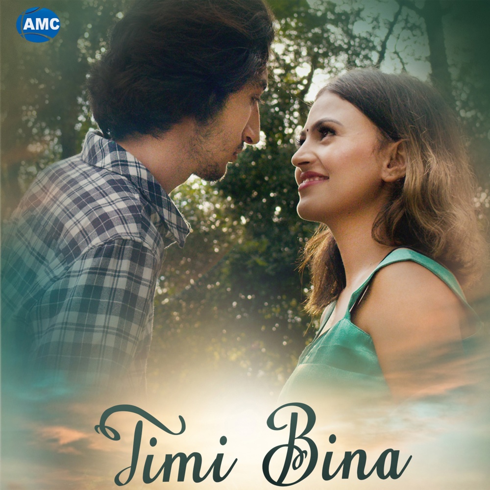 Timi Bina