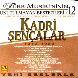 Dengarkan lagu Ud Taksimi 2 (其他) nyanyian Ergin Kızılay dengan lirik