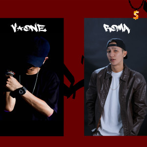 Dengarkan lagu ຕາມໃຈຕ້ອງການ nyanyian V*ONE dengan lirik