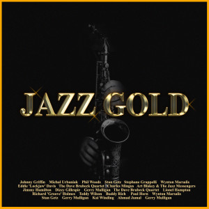 ดาวน์โหลดและฟังเพลง Caravan พร้อมเนื้อเพลงจาก Phil Woods