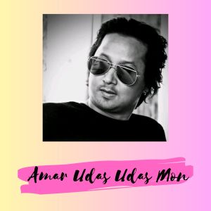 Album Amar Udas Udas Mon from 