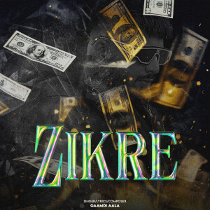 Album Zikre from Gaamdi Aala