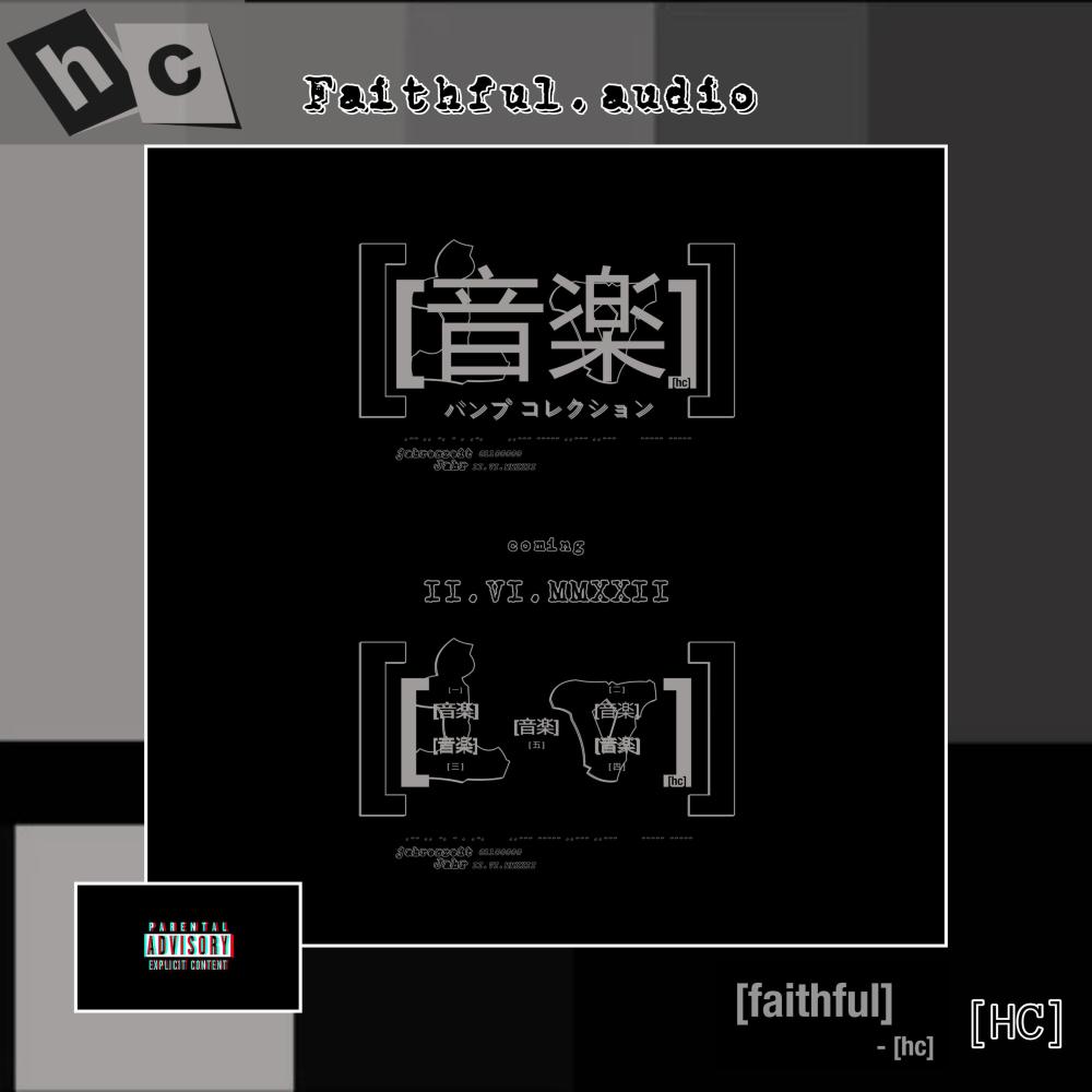 Motown Soul (feat. VsVsSoundtracks, [vst], [vxt], Darth Batman & [ptm]) (Explicit)