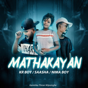 Album Mathakayan from KR Boy