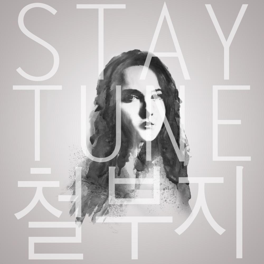 철부지(feat. SoulOne)