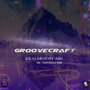 GrooveCraft的專輯Seli Mountain