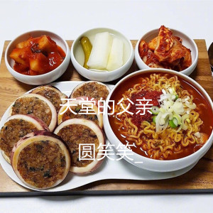 收聽圓笑笑_的天堂的父親歌詞歌曲