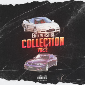 ดาวน์โหลดและฟังเพลง finesse พร้อมเนื้อเพลงจาก Edu Wasabi