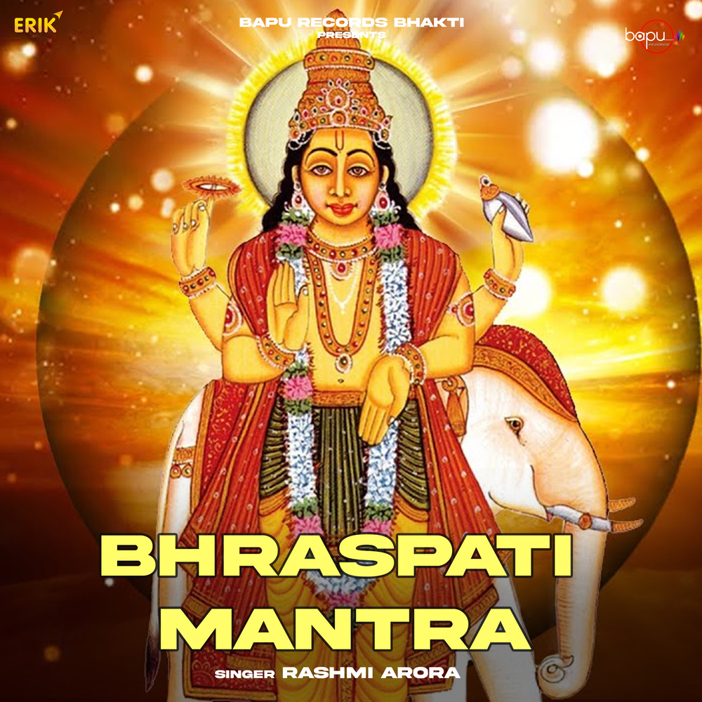 Bhraspati Mantra