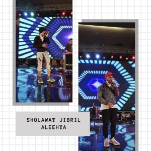 Sholawat Jibril dari Aleehya