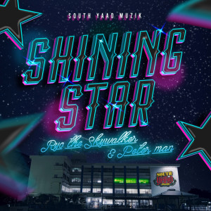 Album SHINING STAR oleh Peter Man