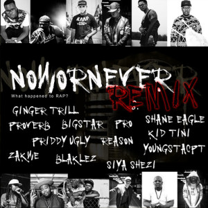 Dengarkan lagu Now or Never (Remix|Explicit) nyanyian DJ Switch dengan lirik