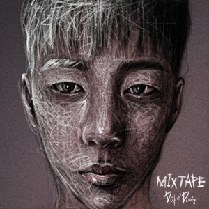 อัลบัม MIXTAPE ศิลปิน Dope'Doug