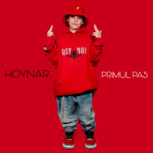 Listen to Petalele song with lyrics from Hoynar