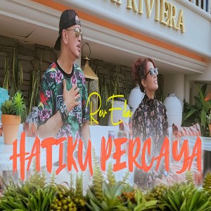 Helda Febrina的专辑HATIKU PERCAYA (Christian & Gospel)