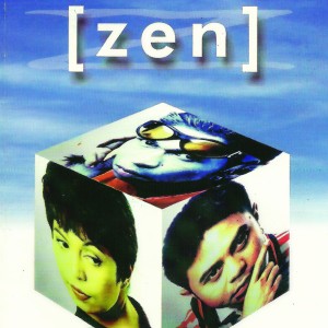 ดาวน์โหลดและฟังเพลง Duh พร้อมเนื้อเพลงจาก zen