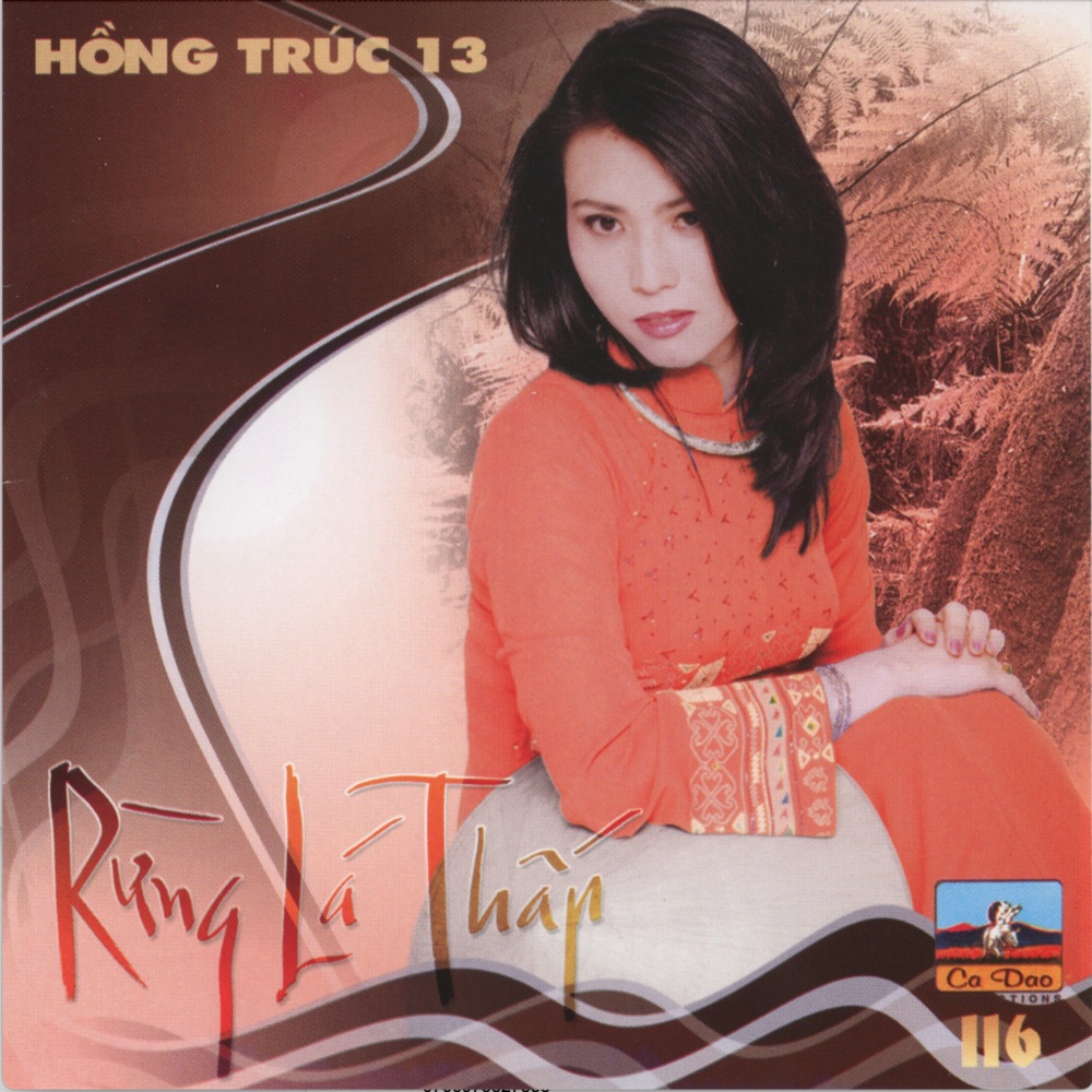 Hai Kỷ Niệm Một Chuyến Đi