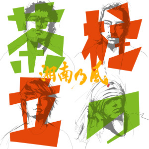 default album img
