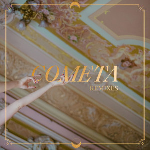 ดาวน์โหลดและฟังเพลง Hondo (Remix) พร้อมเนื้อเพลงจาก Vesica Piscis