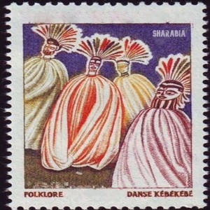 Listen to KEBEKEBE song with lyrics from Sharabia