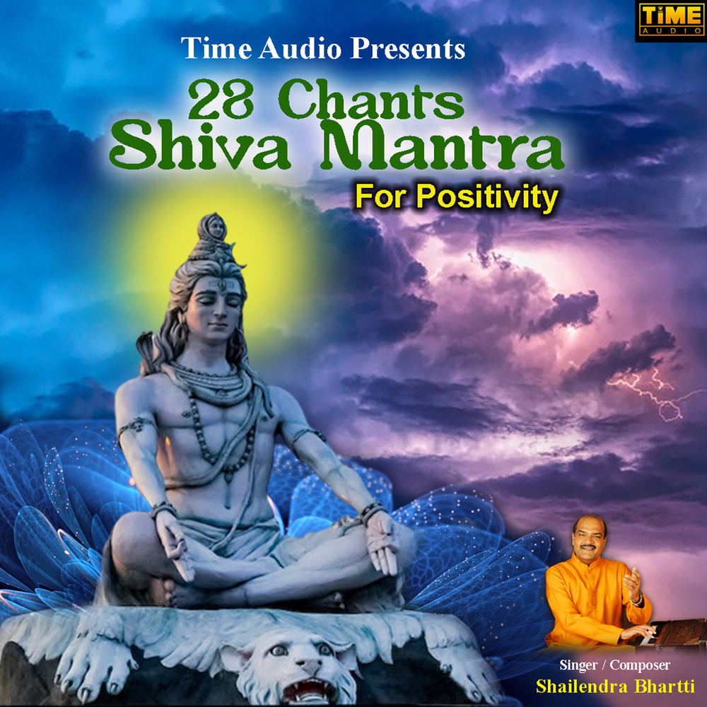 28 Chants Shiva Mantra