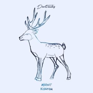 Dengarkan Deertracks lagu dari Kishirisu dengan lirik