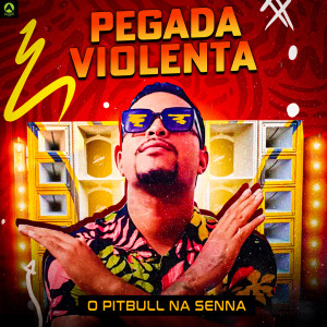 收聽O Pitbull na Senna的A Cama Faz Renk Renk (Explicit)歌詞歌曲
