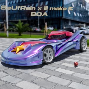 Listen to Open The Mac! (feat. Fei_) song with lyrics from SeUfRain