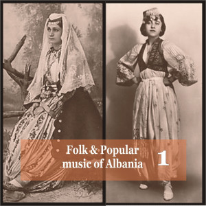 ดาวน์โหลดและฟังเพลง The Beautiful Girl พร้อมเนื้อเพลงจาก Albanian Popular Music Ensemble of Tirana