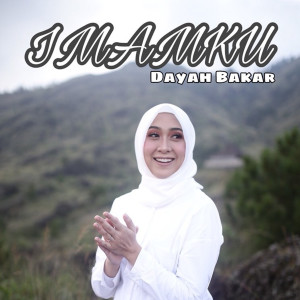 Album Imamku oleh Dayah Bakar