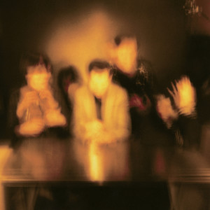 Dengarkan lagu Who Can Say nyanyian The Horrors dengan lirik