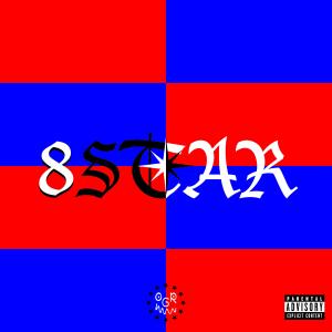 ดาวน์โหลดและฟังเพลง LAAT HET ZIEN (Explicit) พร้อมเนื้อเพลงจาก Benito