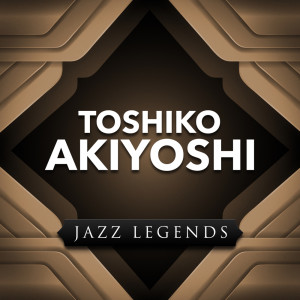 Dengarkan lagu After You've Gone nyanyian Toshiko Akiyoshi dengan lirik