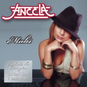 收聽Aneela的Jaande (The Bollywood Hit)歌詞歌曲