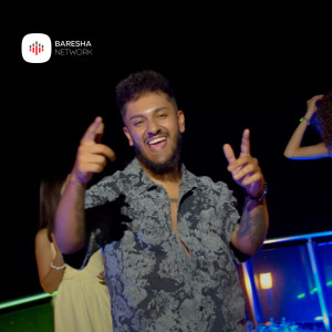 Album Luje from Turabi