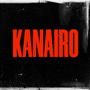 DJ AFRO AMINGOS的專輯KANAIRO (OFFICIAL AUDIO)