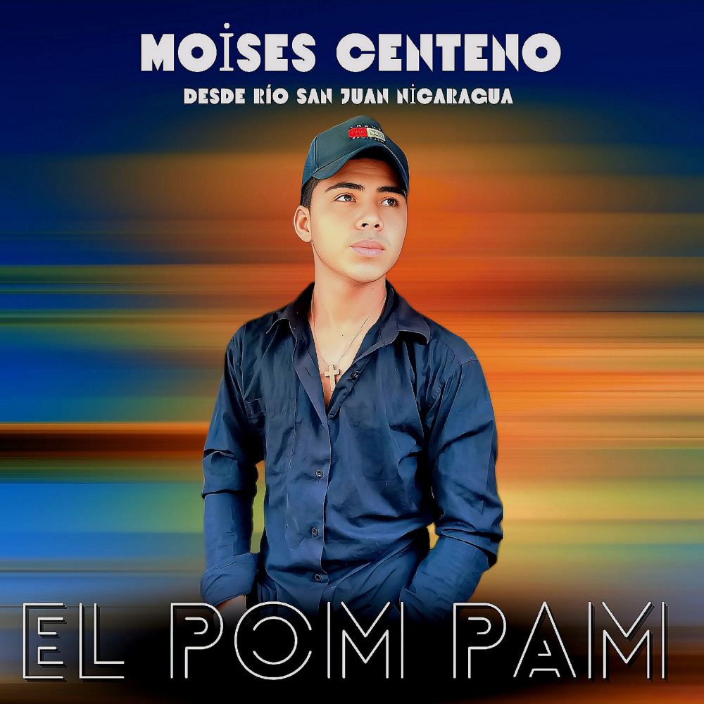 El Pom Pam