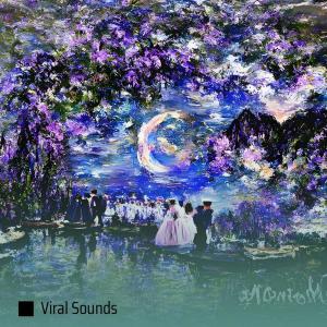 收聽Viral Sounds的Mergulhe歌詞歌曲