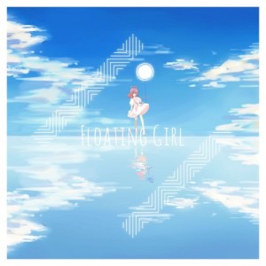 Listen to Floating Girl (其他) song with lyrics from KAII