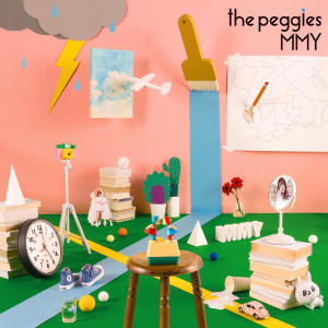 收聽the peggies的センチメートル (Remastered 2022)歌詞歌曲