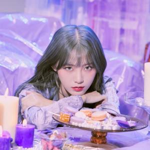 Listen to ㅎㅇ (Feat. PENOMECO) (Prod. GroovyRoom) (High) song with lyrics from 이바다