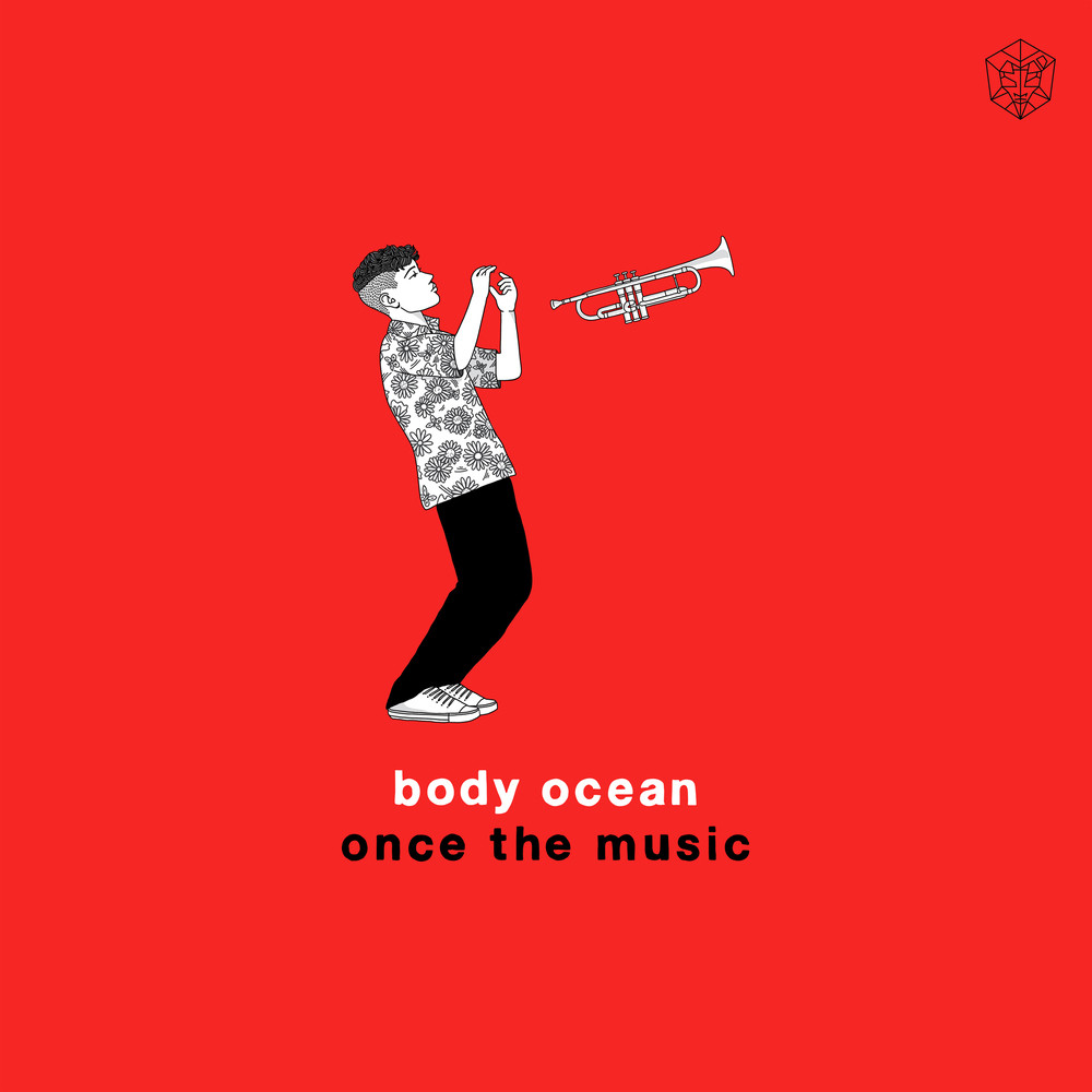 Once The Music (Extended Mix)