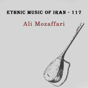 收听Torbat e Jam Group的جشنواره موسیقی فجر 1366 - 1歌词歌曲
