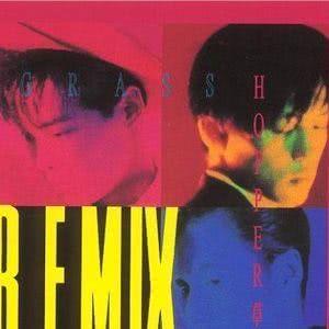 收聽草蜢的烈火快車 (Racing Mix)歌詞歌曲