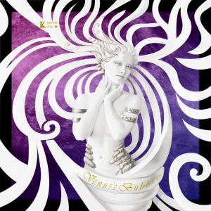 Dengarkan Venus's Bubble (feat. Filipe Tou) lagu dari 苏俏慧 dengan lirik