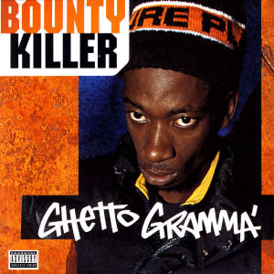 ดาวน์โหลดและฟังเพลง Mi Heart Beat พร้อมเนื้อเพลงจาก Bounty Killer