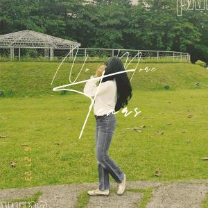 Dengarkan lagu No More Tears (Single) nyanyian Ela Aria dengan lirik