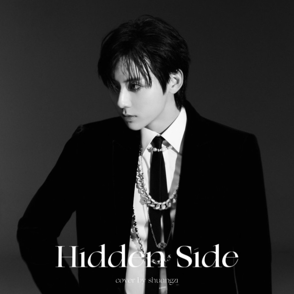 Hidden Side (cover: 민현 (뉴이스트)) (完整版)