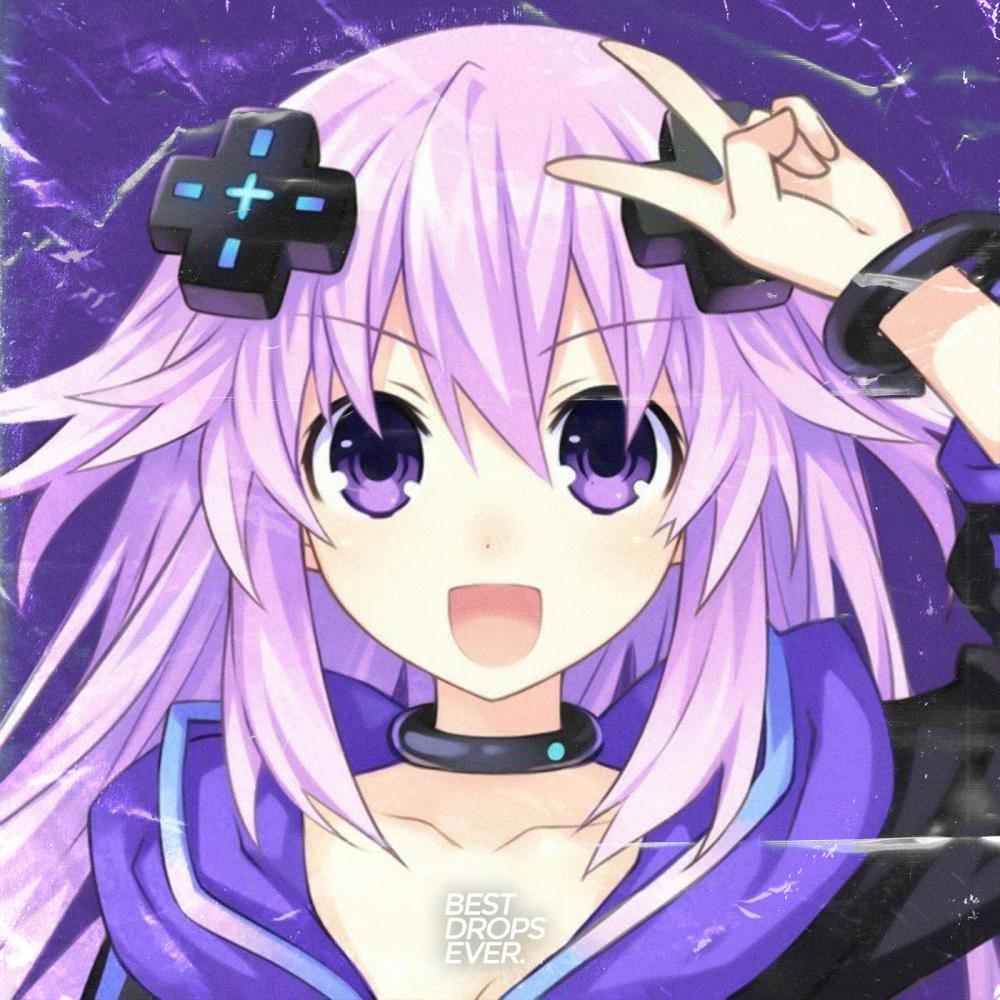Nepu