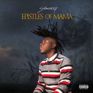 ดาวน์โหลดและฟังเพลง Savage พร้อมเนื้อเพลงจาก Stonebwoy
